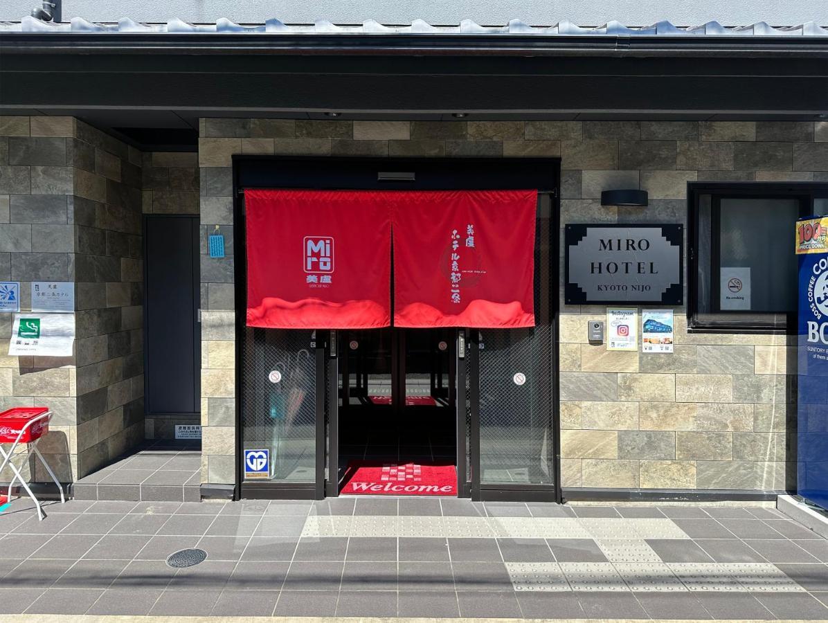 ホテル Miro Nijo 4*